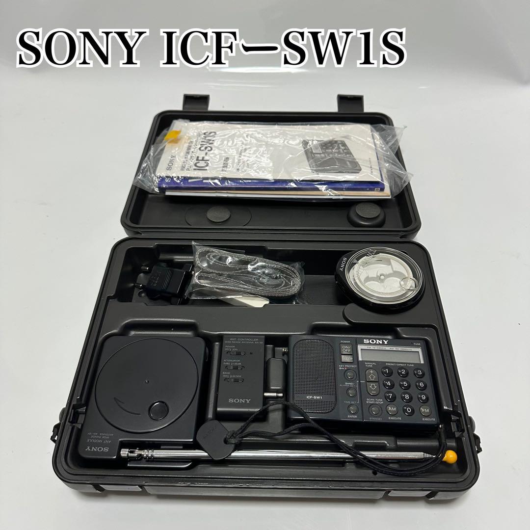 SONY ICF-SW1S ソニー　ジャンク