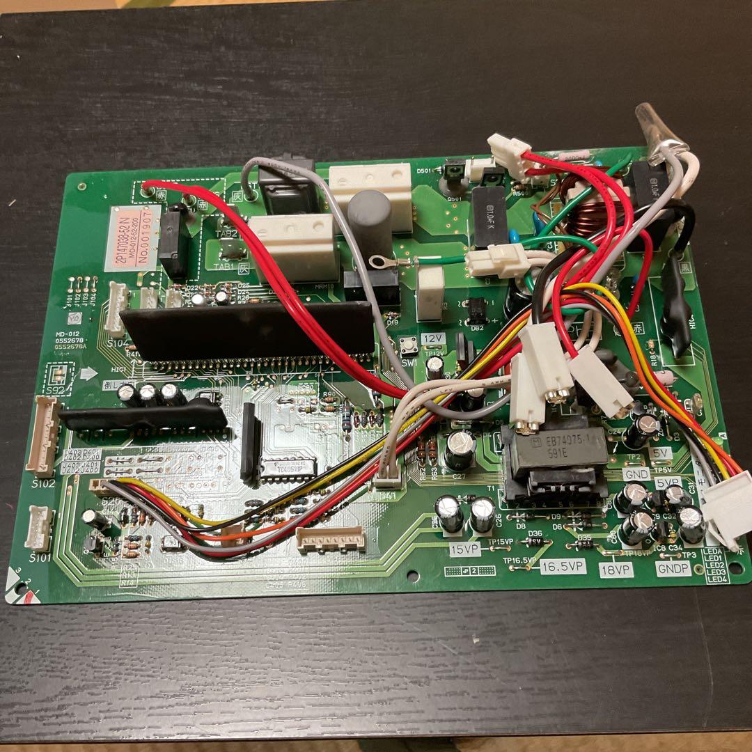 長府電気給湯器基板923840