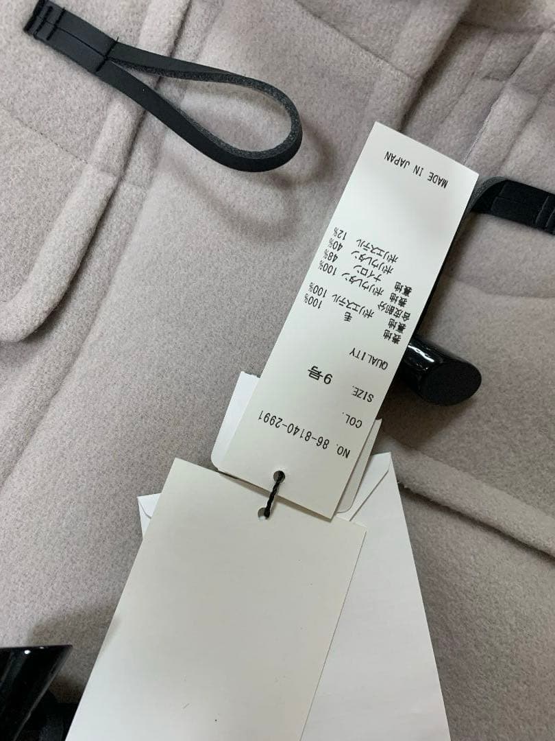 ダッフルコート☆ドゥーズィエムクラス、トゥモローランド、ルシェルブルー、シップス