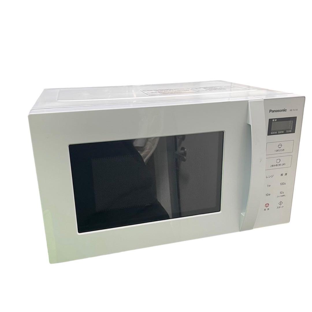 電子レンジ パナソニック NE-FL1A-W