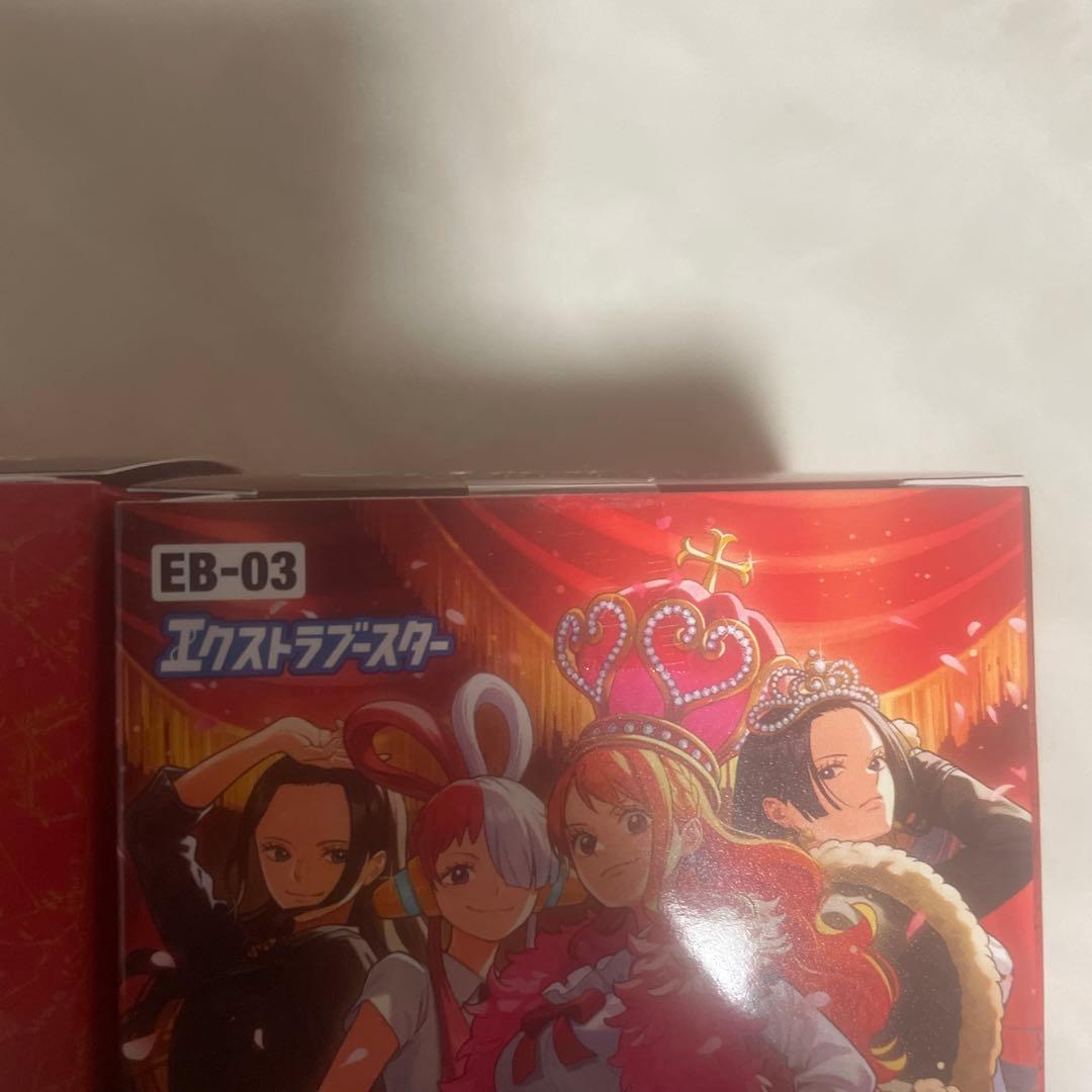 ワンピースカード未開封BOX 受け継がれる意思　ヒロインズエディション