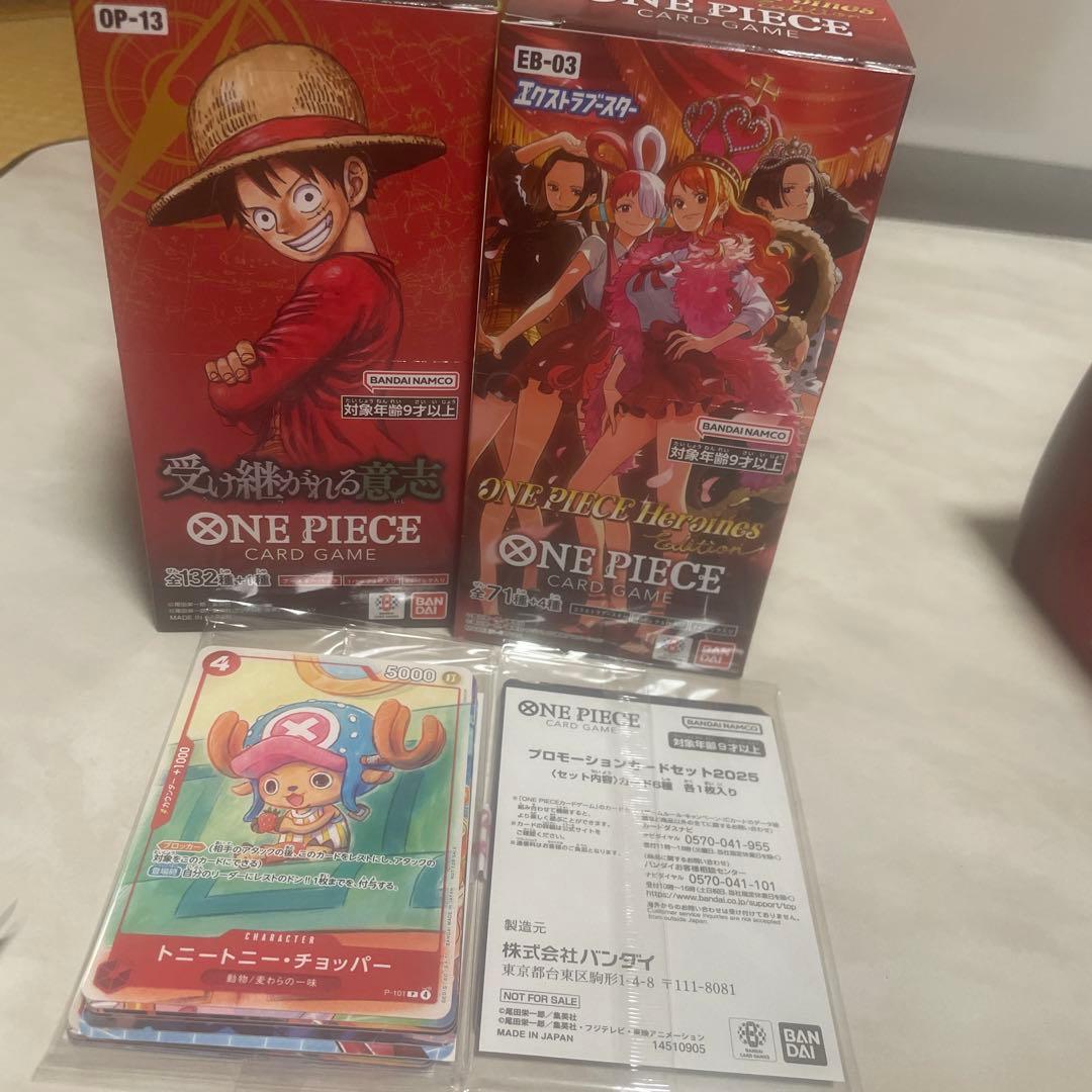 ワンピースカード未開封BOX 受け継がれる意思　ヒロインズエディション
