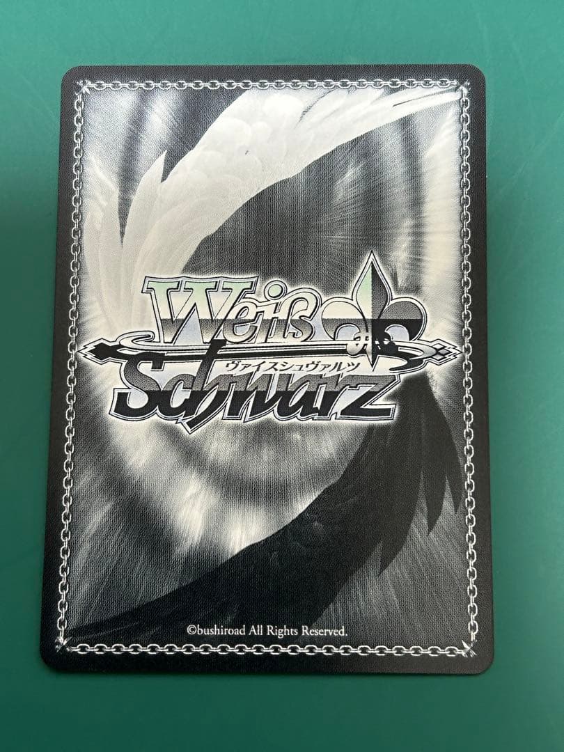 あ*る様 プロセカ ヴァイス 杏 SP