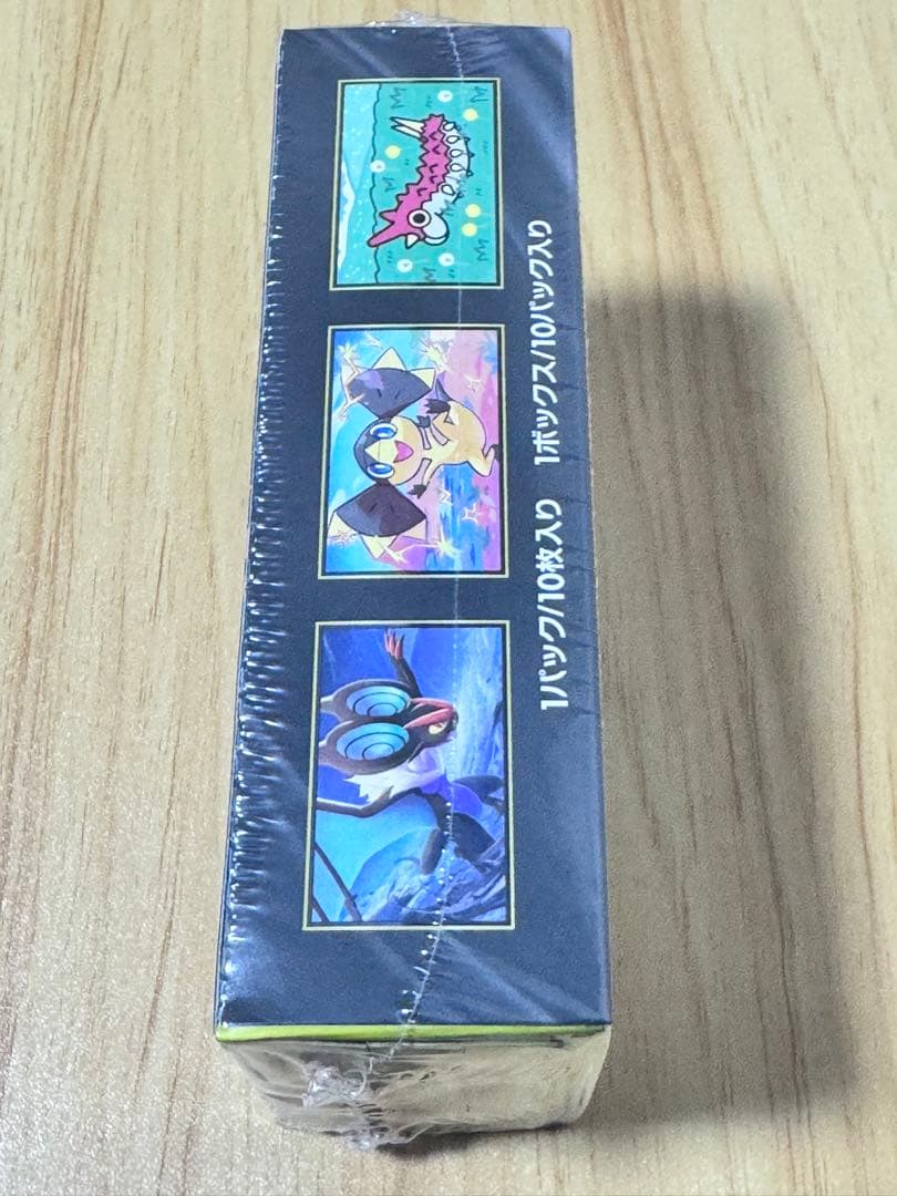 【新品未開封】ドリームex シュリンク付き MEGA ポケモンカード 1box