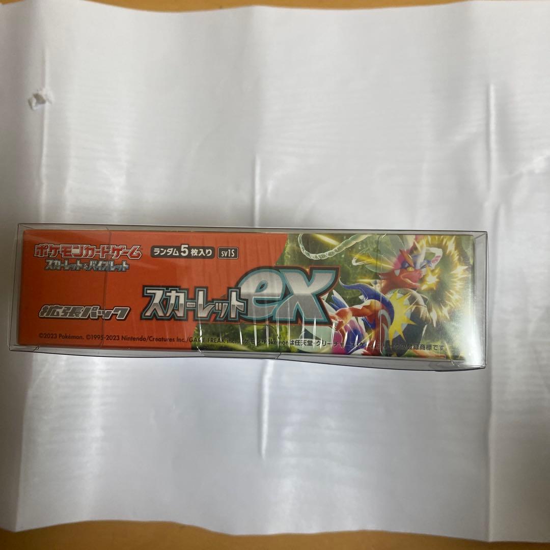 ポケモン スカーレットex ボックス　シュリンク付き未開封