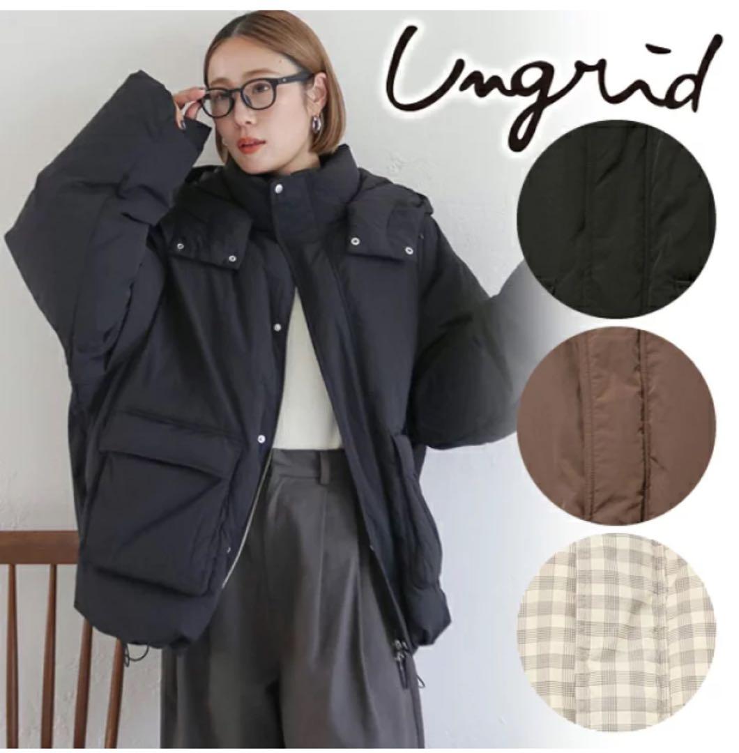 新品　アングリッド　フードデザインダウン