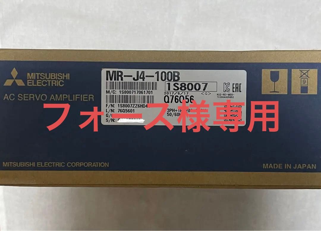 三菱電機サーボアンプMR-J4-100B