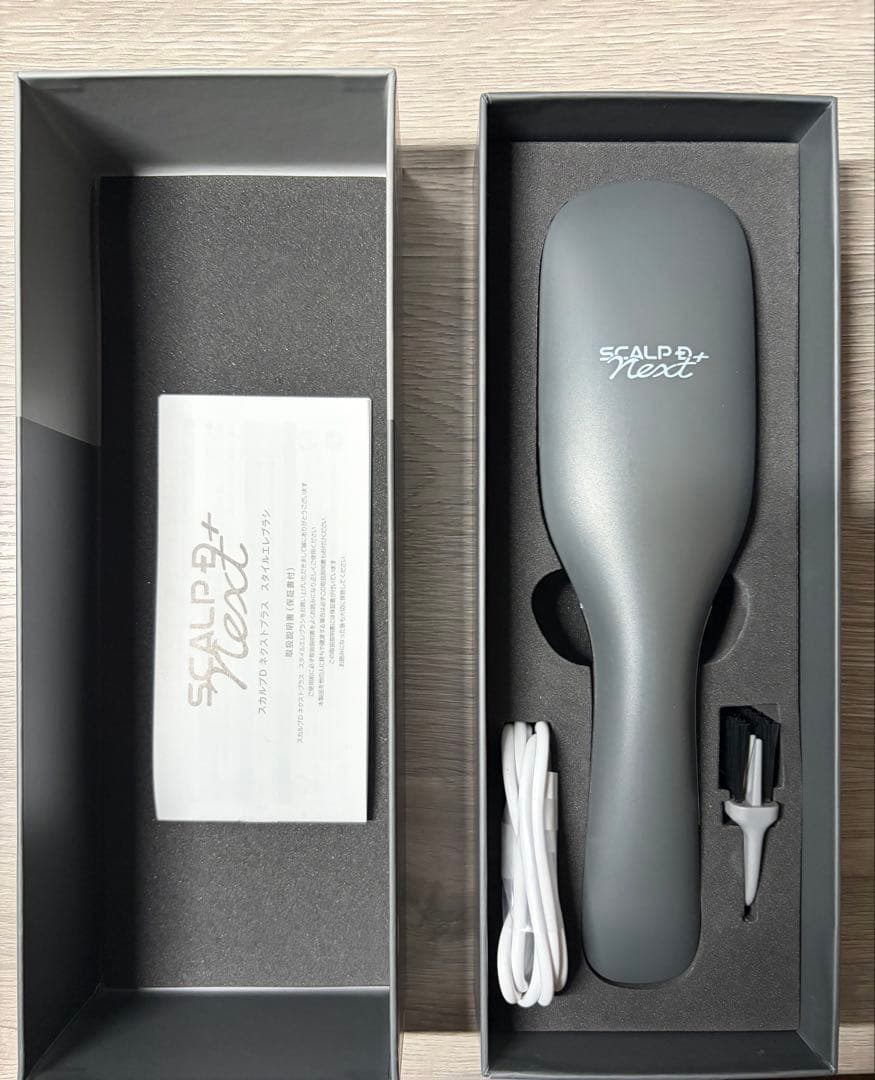 スカルプD Next エレブラシ