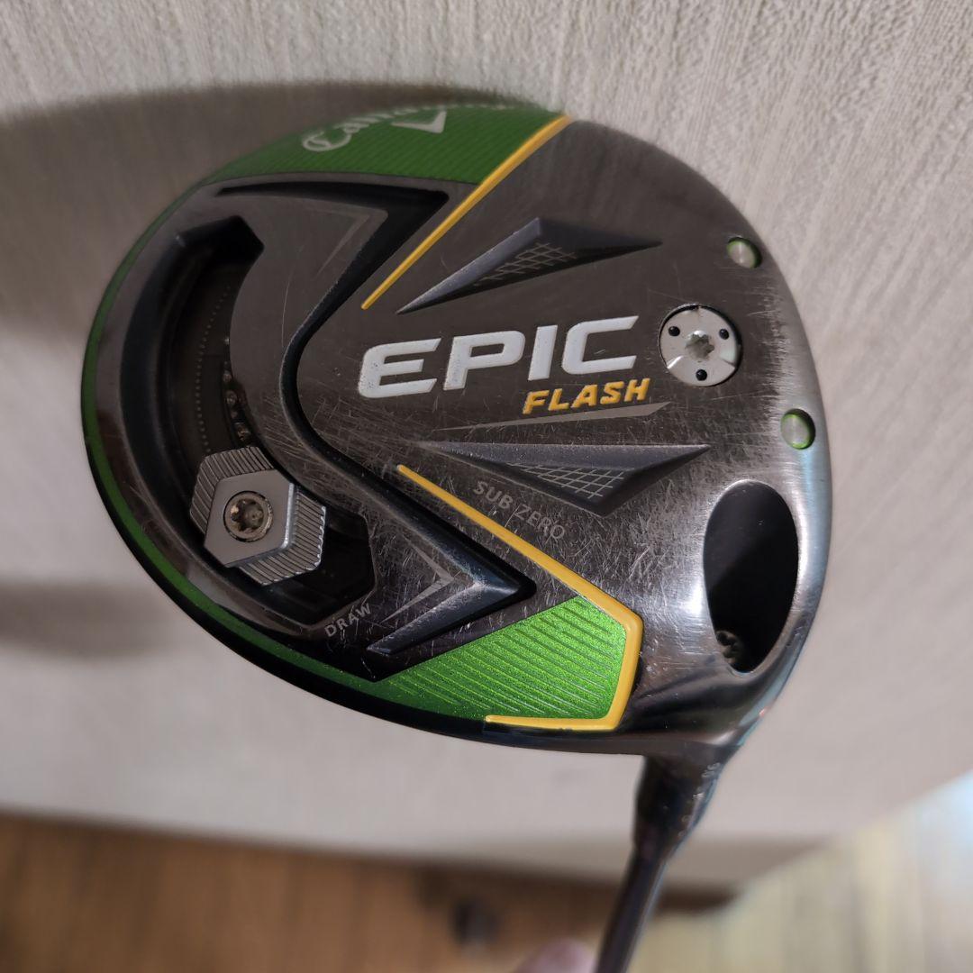 Callaway EPIC FLASH　サブゼロ ドライバー 9°