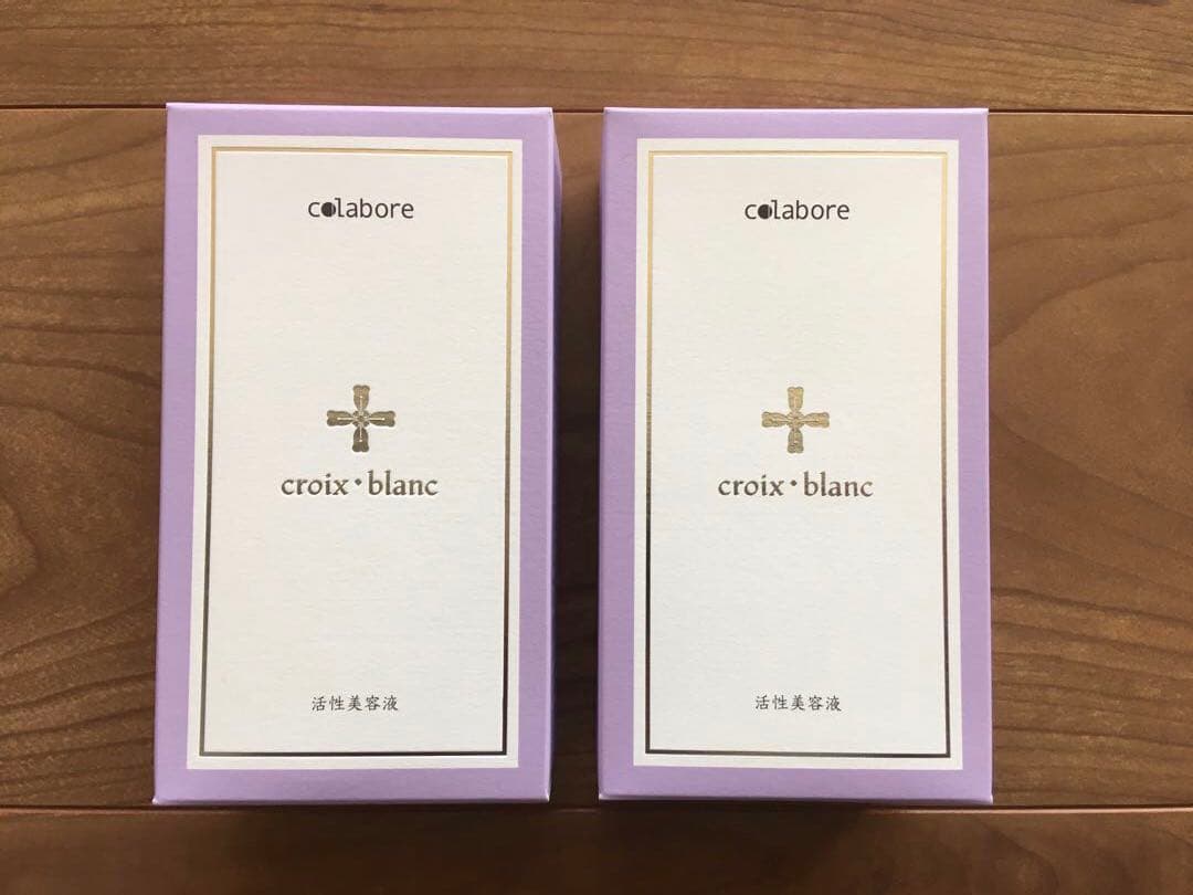 colabore croix blanc 2個セット 100mL 美容液