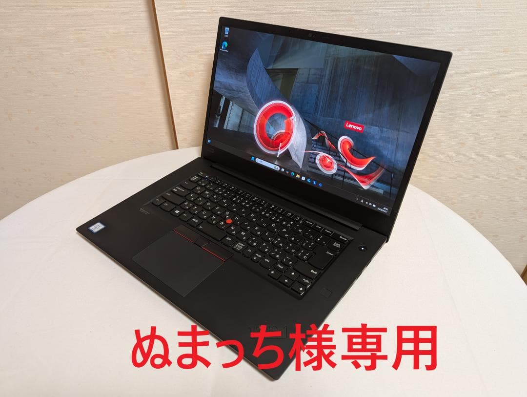 ThinkPad P1 Gen2 i7/32GB/1TB/4K/15.6インチ