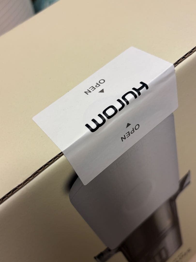 【未使用・封印シール付】HUROM スロージューサー H310A 正規品