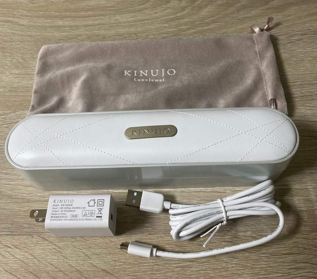 KINUJO 絹女 キヌージョ LuxeJewel コードレスヘアアイロン