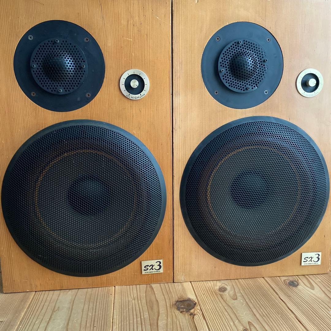 Victor SX3 スピーカー