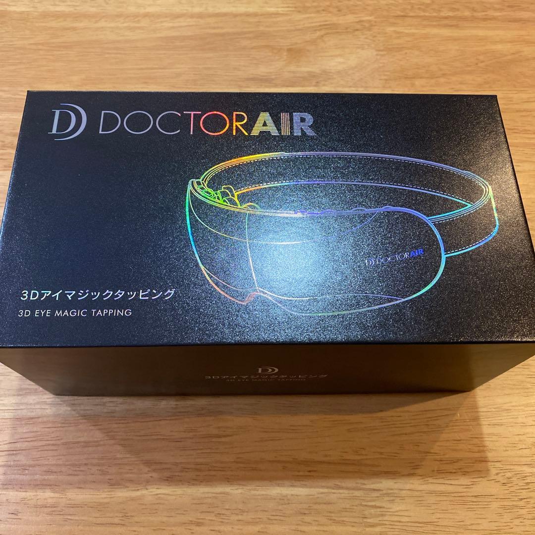 DoctorAIR 3Dアイマジックタッピング REM-05 ゴールド