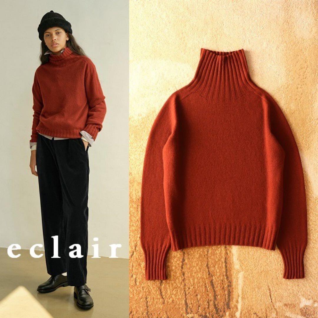 2022 限定 マーガレットハウエル スコティッシュカシミヤ ロールネックニット