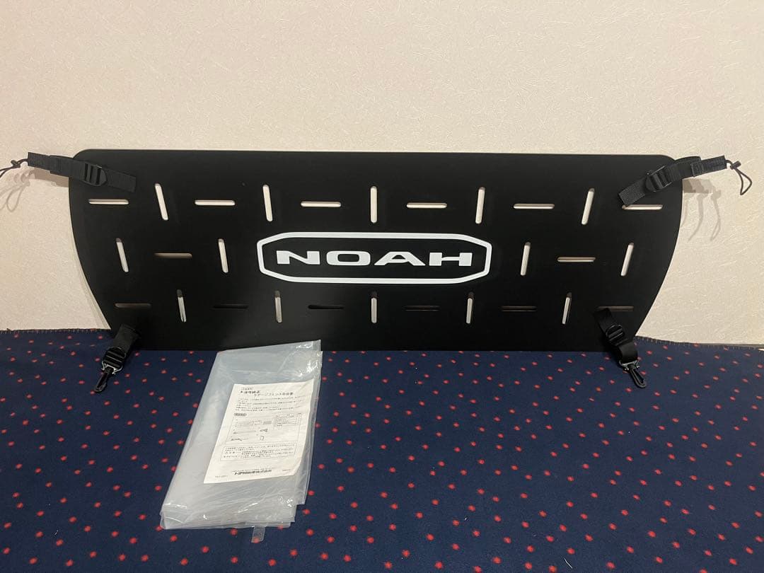 ノア 90系 ラゲージフェンス【純正オプション】