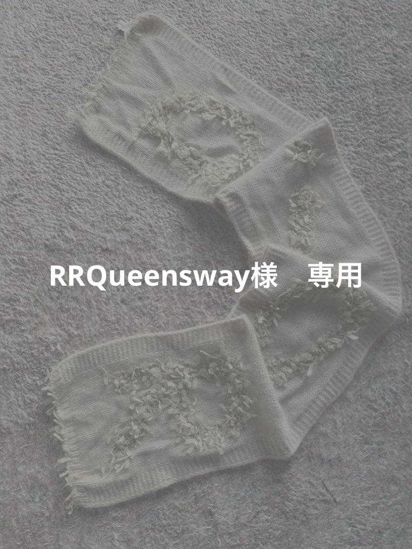 【美品】Christian Dior ロゴマフラー ディオール