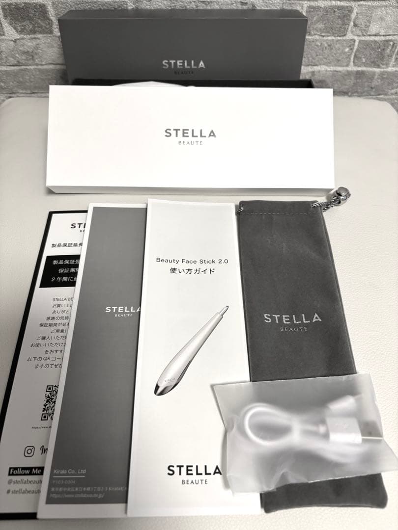STELLA BEAUTE ビューティーフェイススティック2.0
