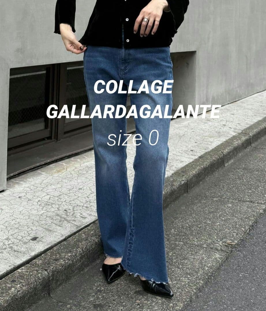 コラージュガリャルダガランテQ.anosセルフカットデニム ブルーsize 0