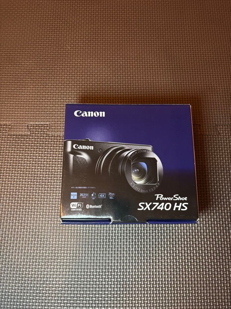 【展示品】Canon SX740 HS シルバー【未使用】