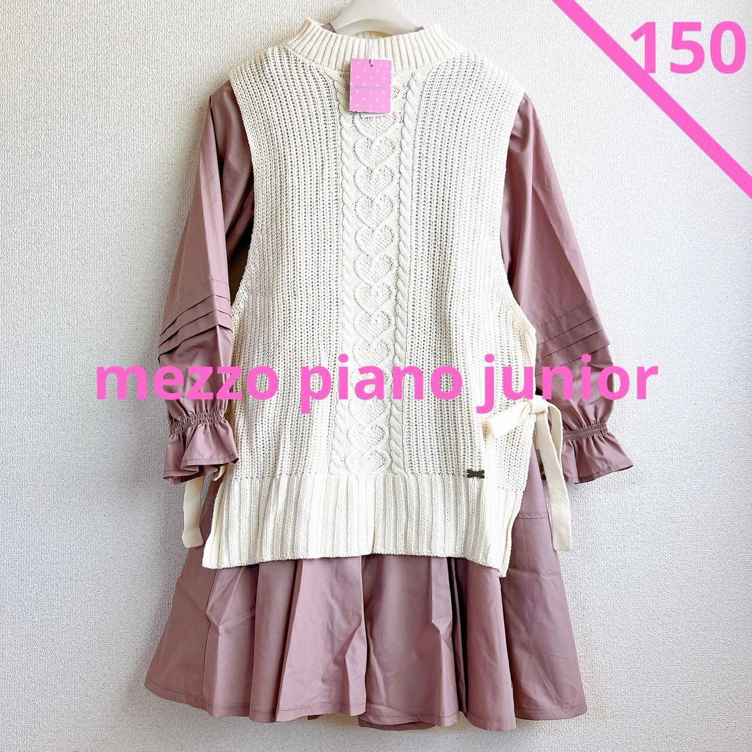 リクエスト分(^^)♪