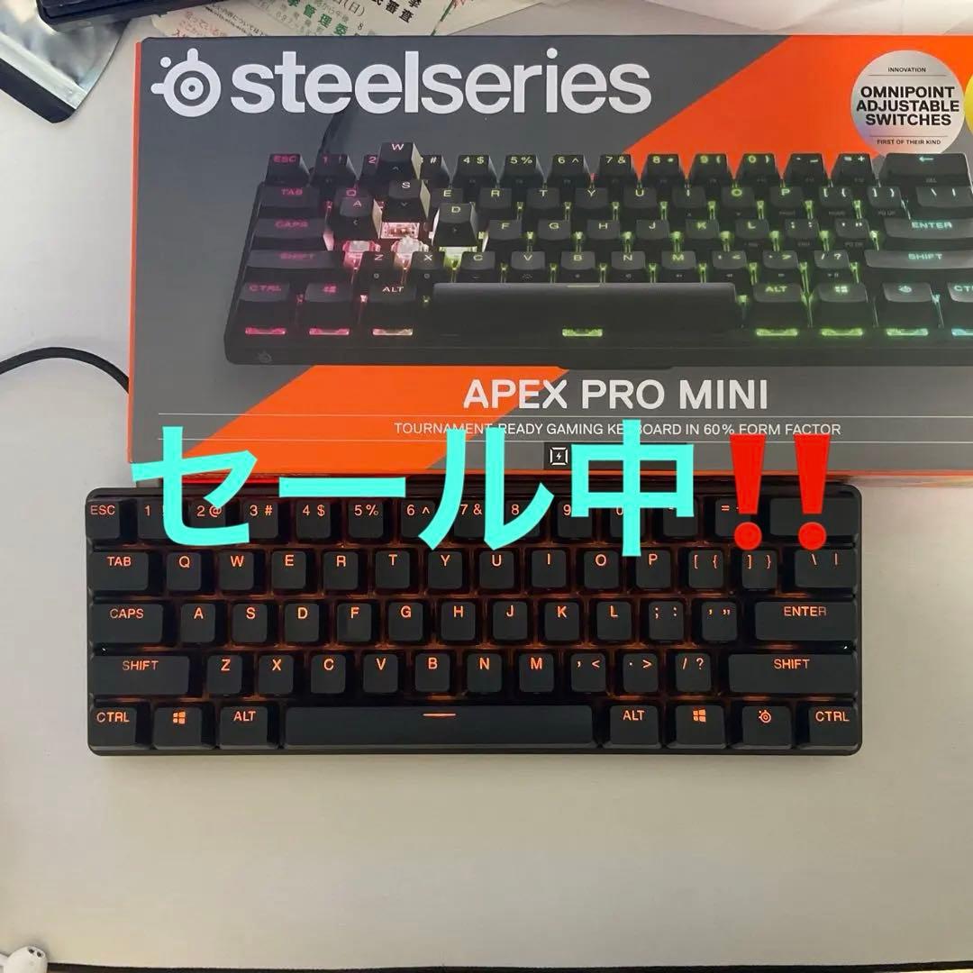 apex pro mini 美品　箱付き