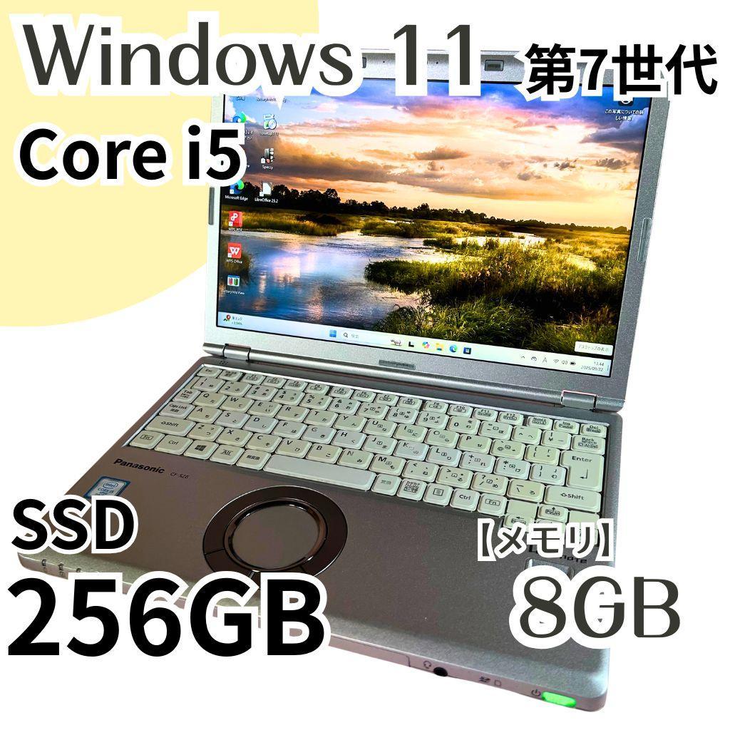 ✨バッテリ90％✨軽量0.9kg✨すぐ使える！第7世代Core i5✨