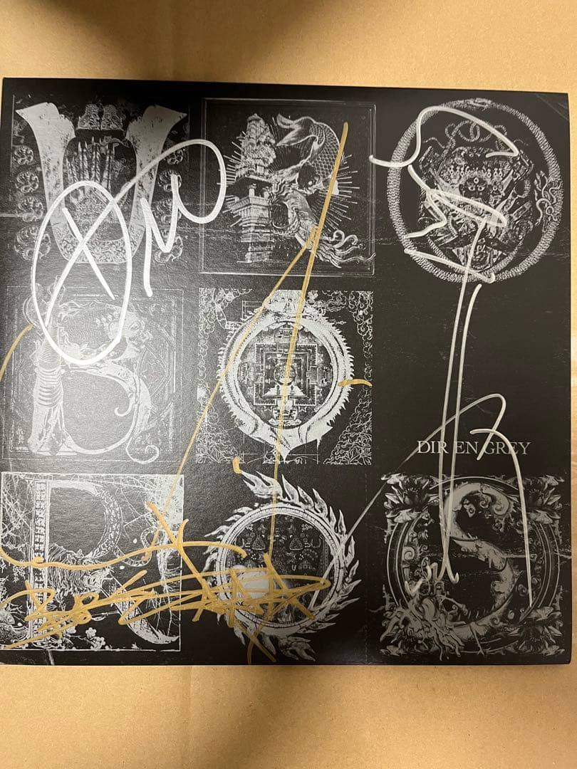 値下げ！超貴重！当選品　DIR EN GREYサイン入りUROBOROSレコード