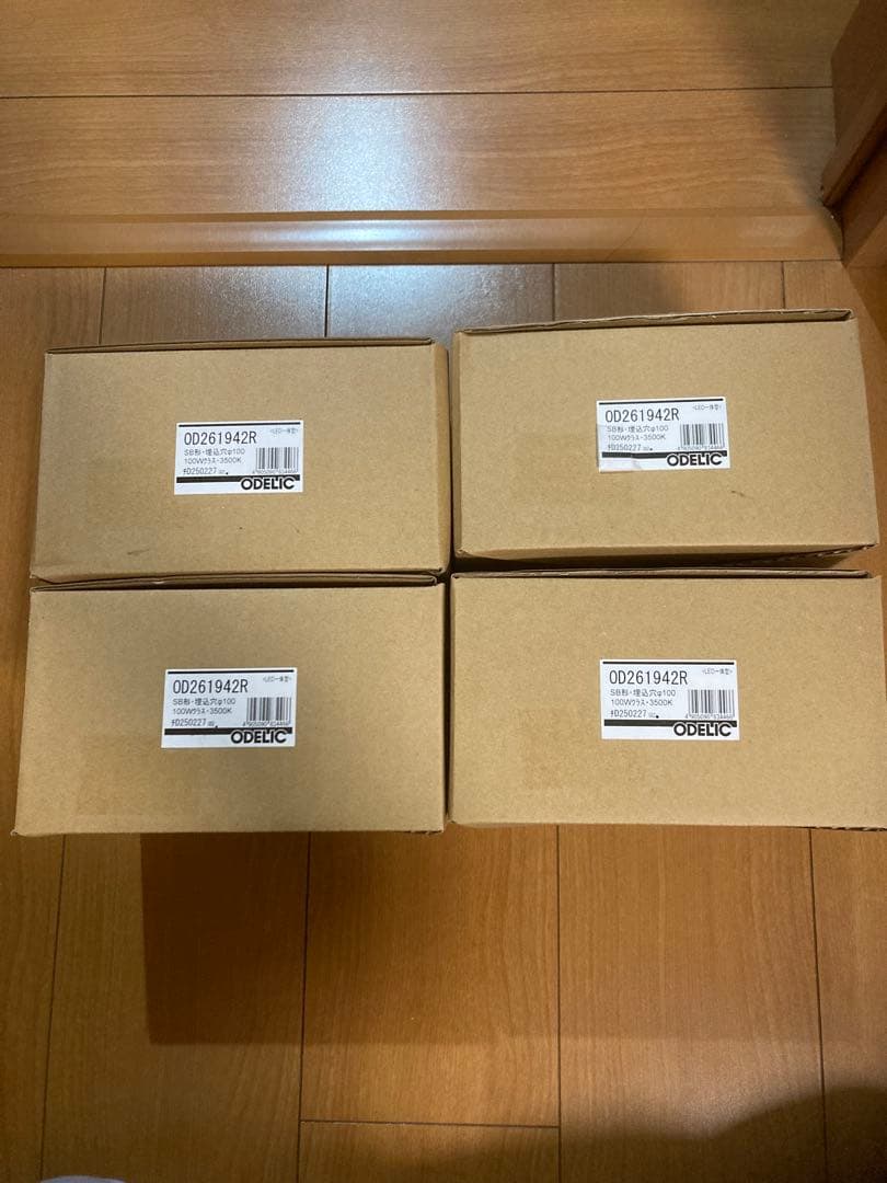 ODELIC オーデリック ダウンライト OD261942R