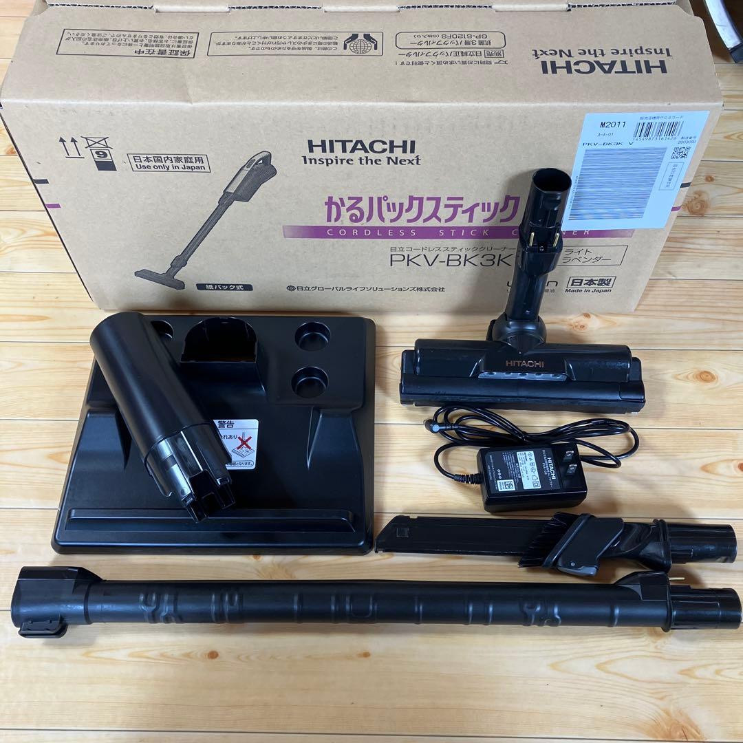 セール！ HITACHI PKV-BK3K スタンド アダプター ヘッド パイプ