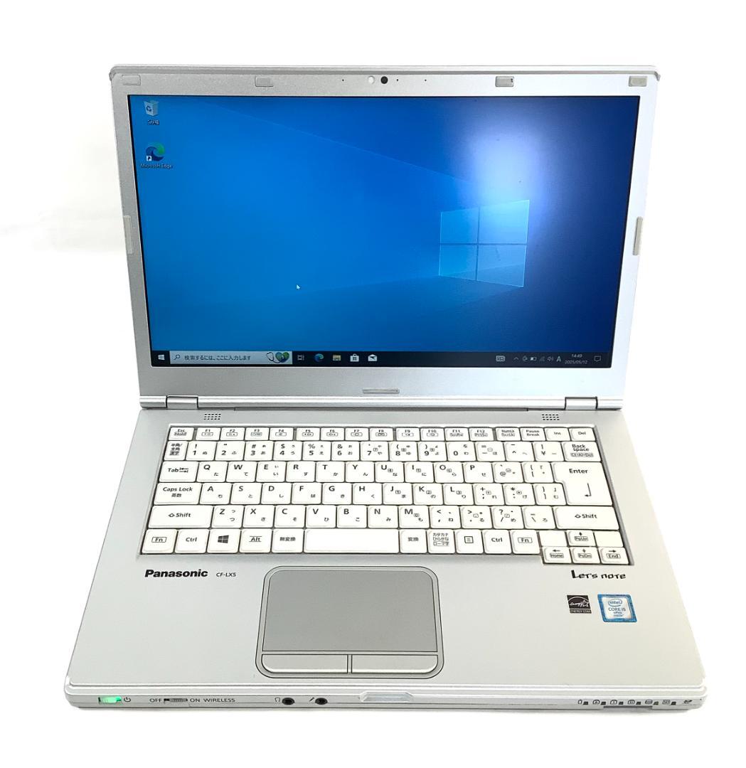 ③-L875- Panasonic CF-LX5 ノートパソコン AC付き 1点