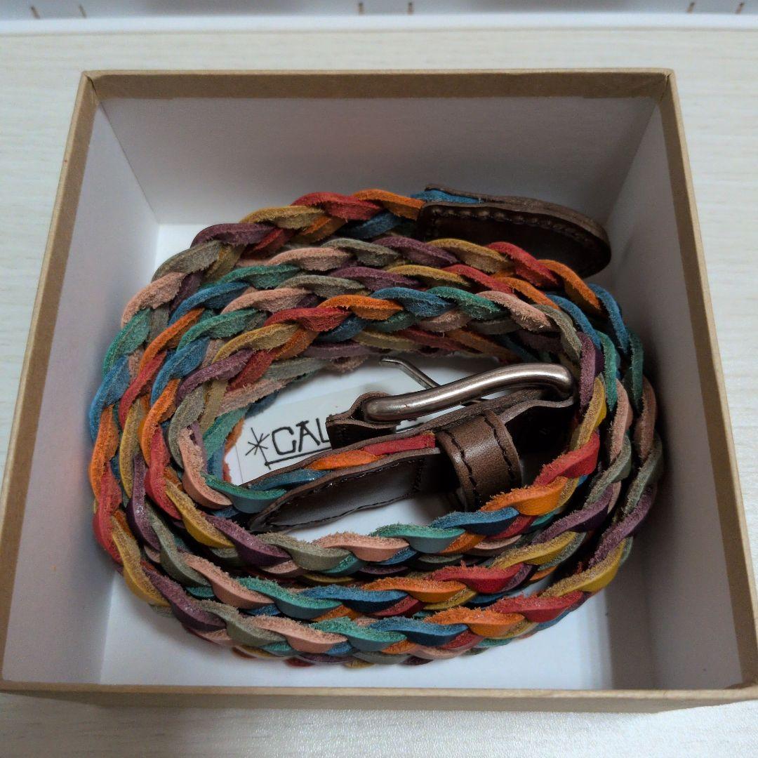 STUSSY マルチカラー編み込みレザーベルト