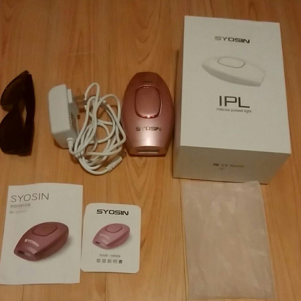 レディース用脱