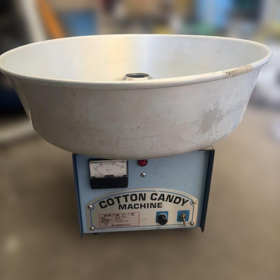 綿菓子機CA－7型