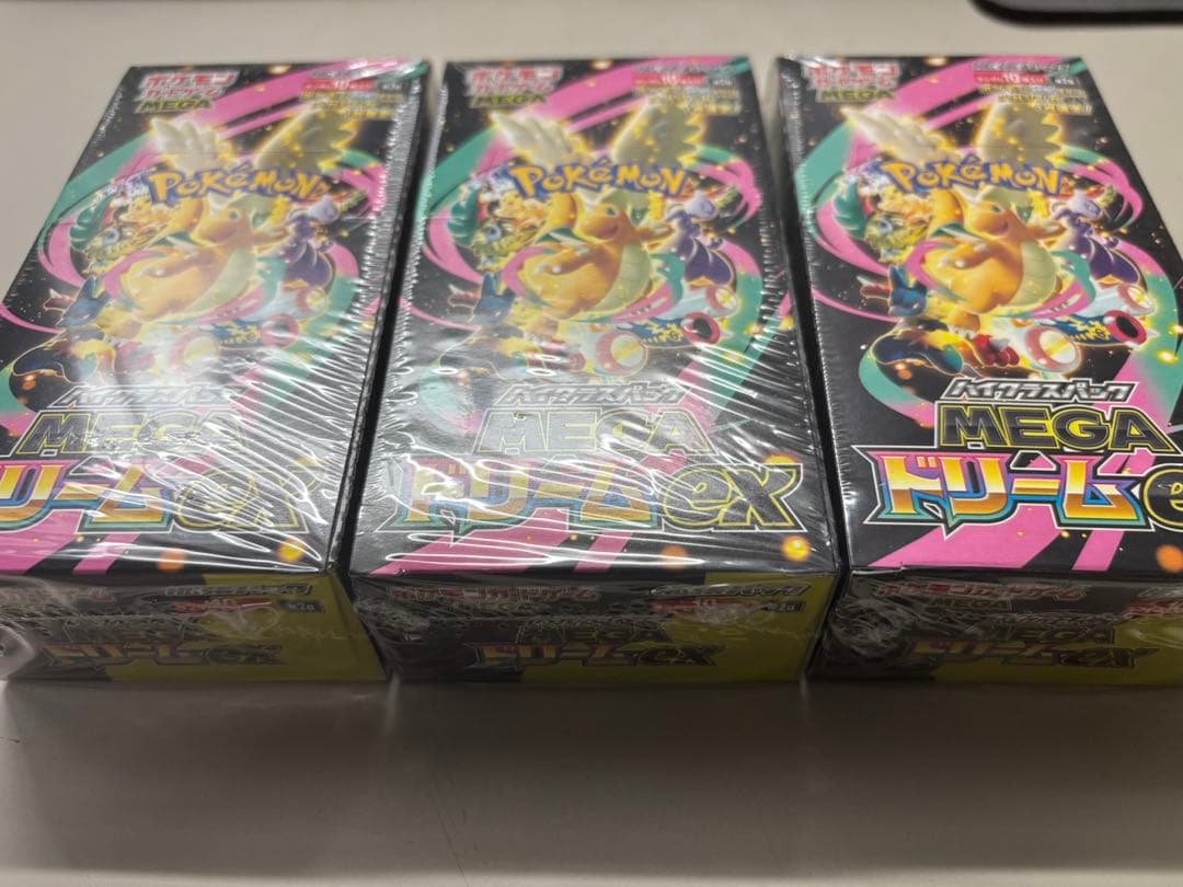 ポケモンカードゲームメガドリームex未開封BOX3個セットシュリンク付き