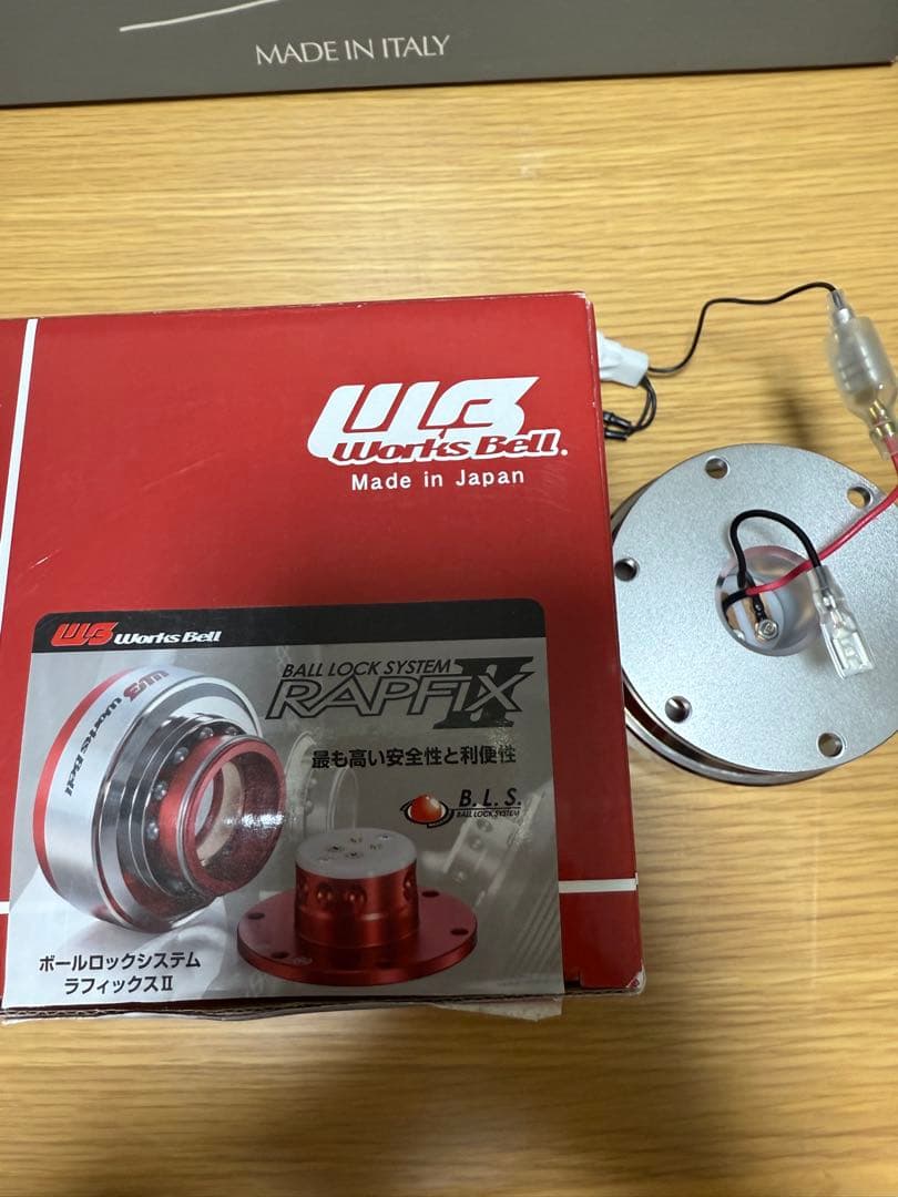 ワークスベル　ラフィックス2