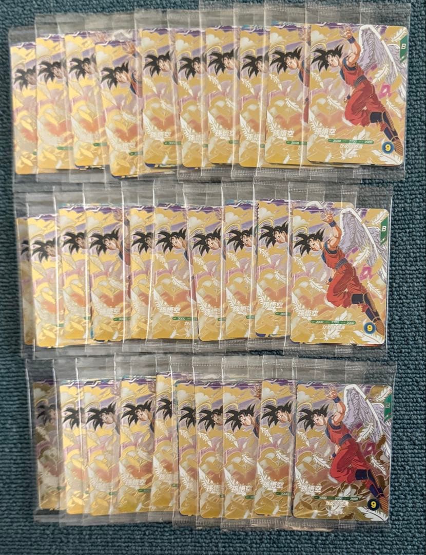 ドラゴンボール ダイバーズ　3種　セット　店頭配布 新品未開封 ３０パックセット