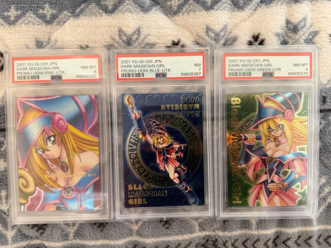 ブラックマジシャンガール