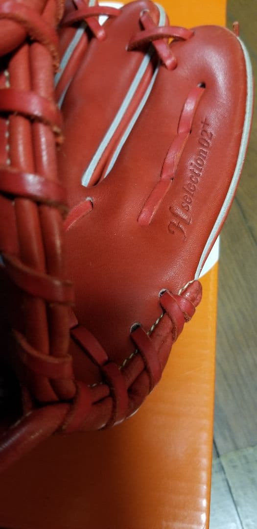 ミズノ グローバル　エリートRG H selection 02+(ジュニア)