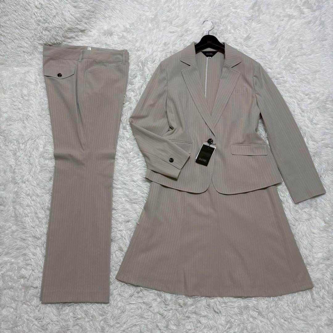 新品タグ付き sucre 大きいサイズ 17号3点セットスーツ ベージュ