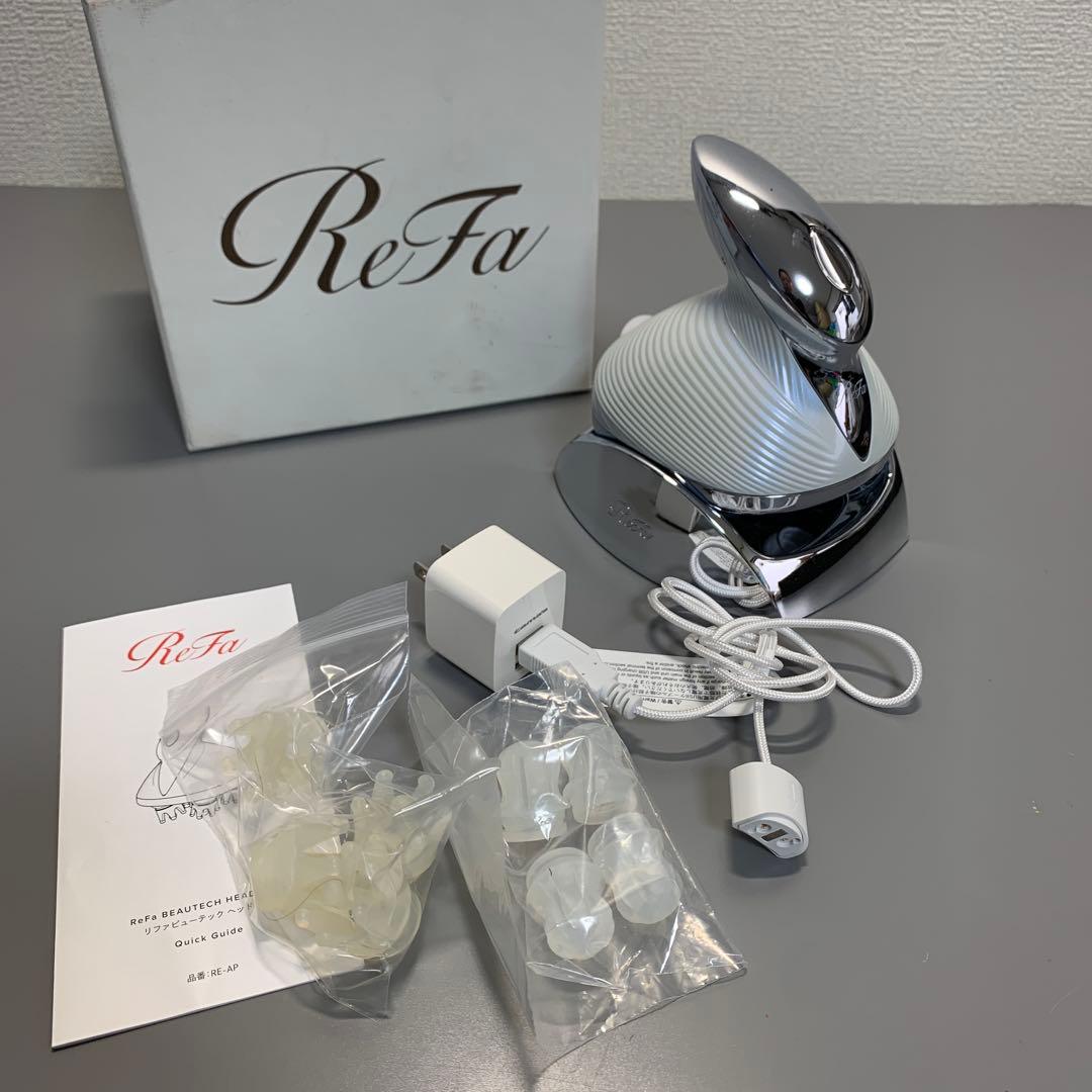 ReFa　ビューテック　ヘッドスパ　ホワイト　RE-AP