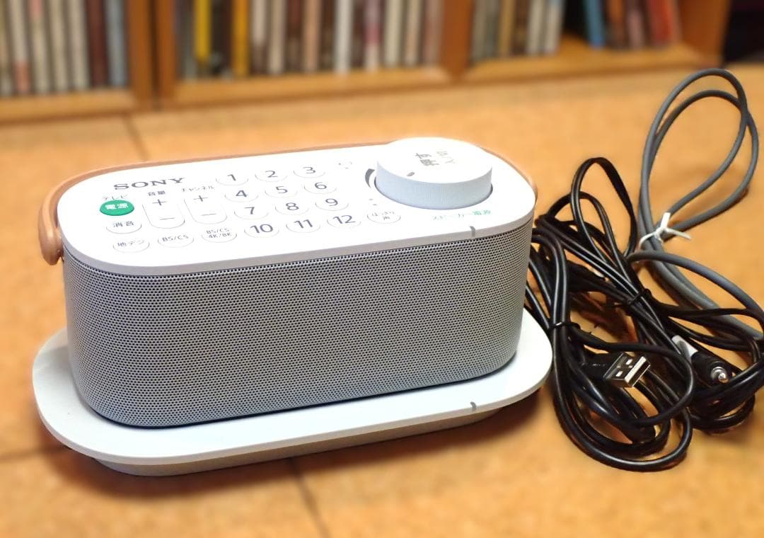 SONY 手元スピーカー　SRS-LSR200