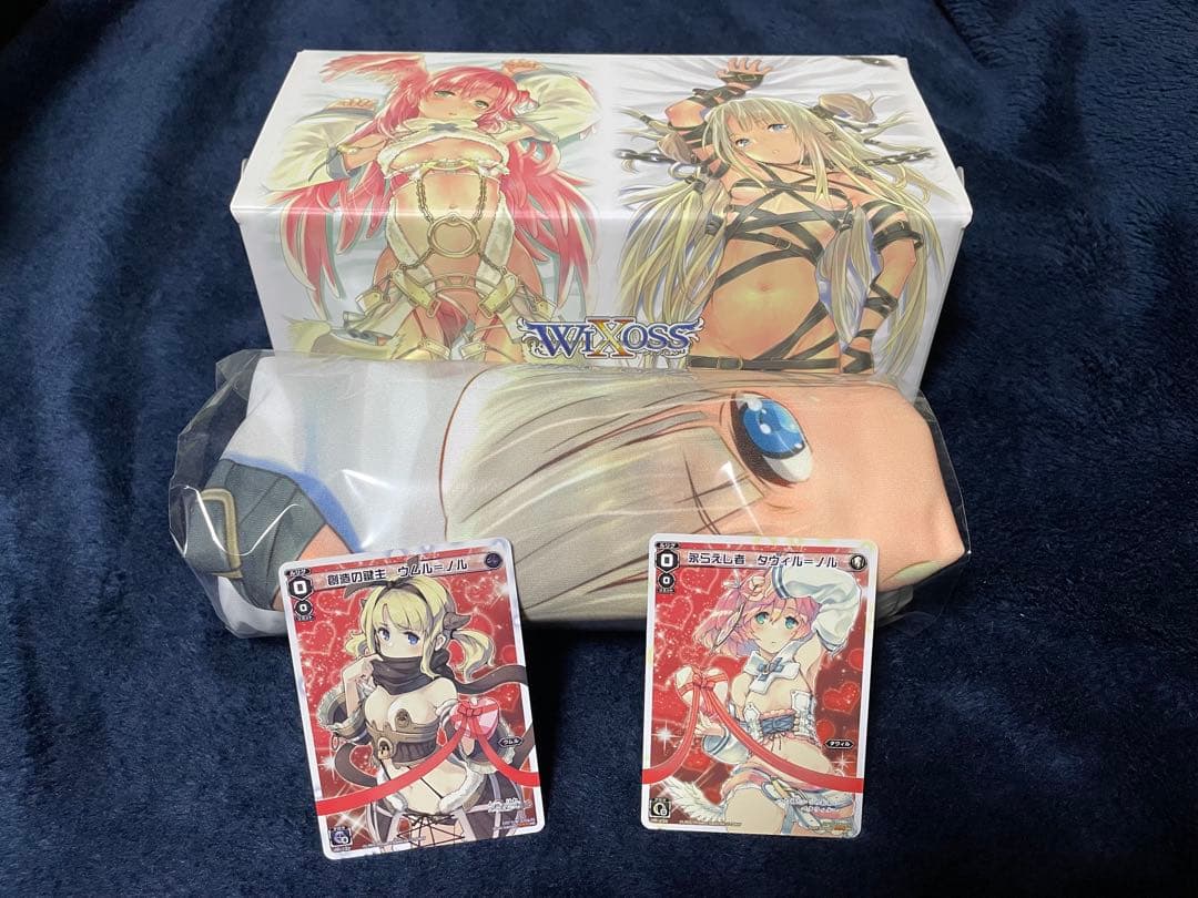 WIXOSS ウムル&タウィル 抱き枕カバーセット