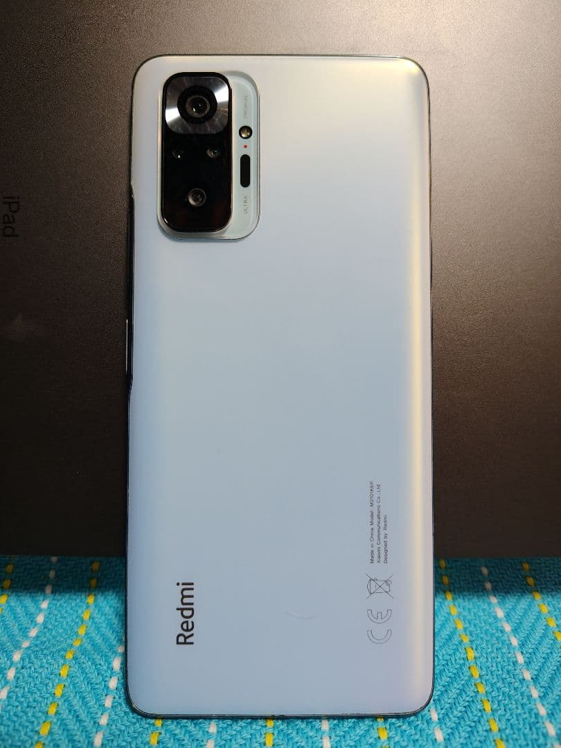 Redmi Note 10 Pro グレイシャーブルー