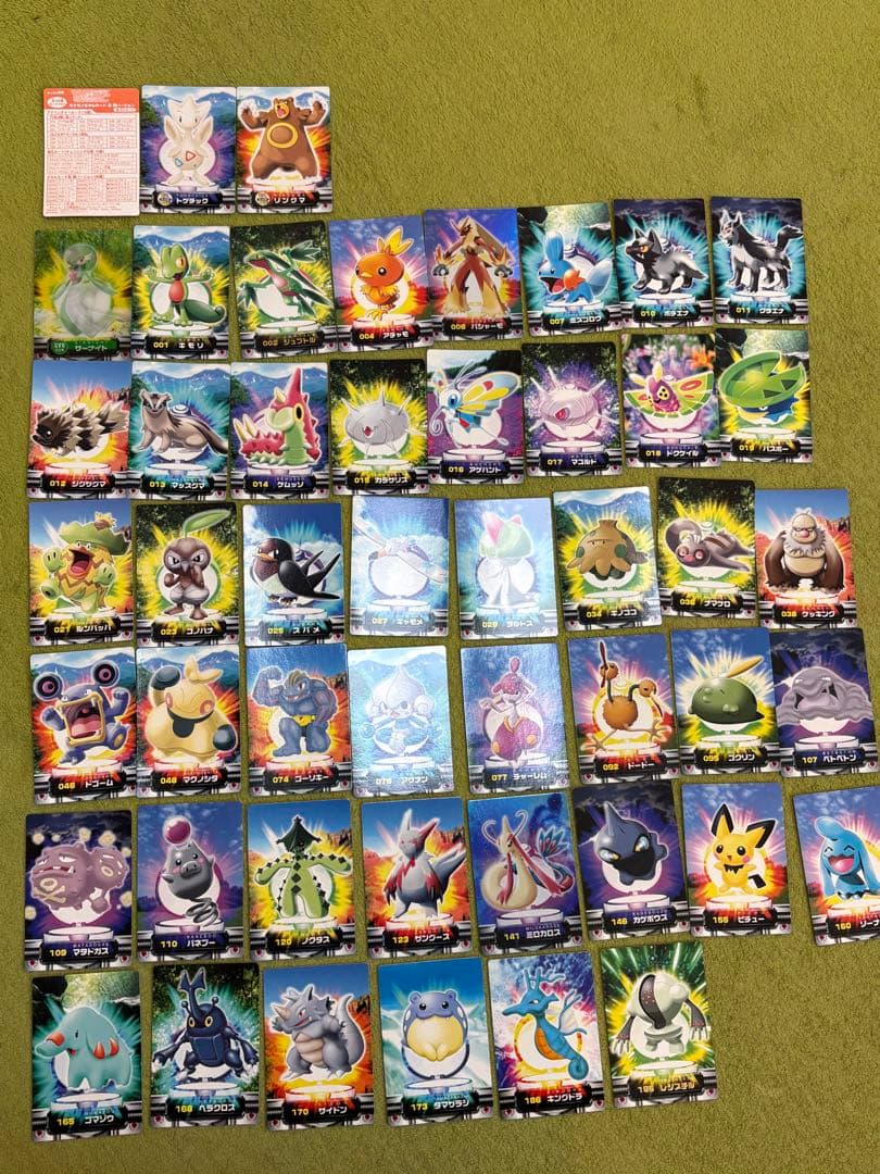 ポケモンずかんカード　カードダス 金・銀　アドバンスジェネレーション