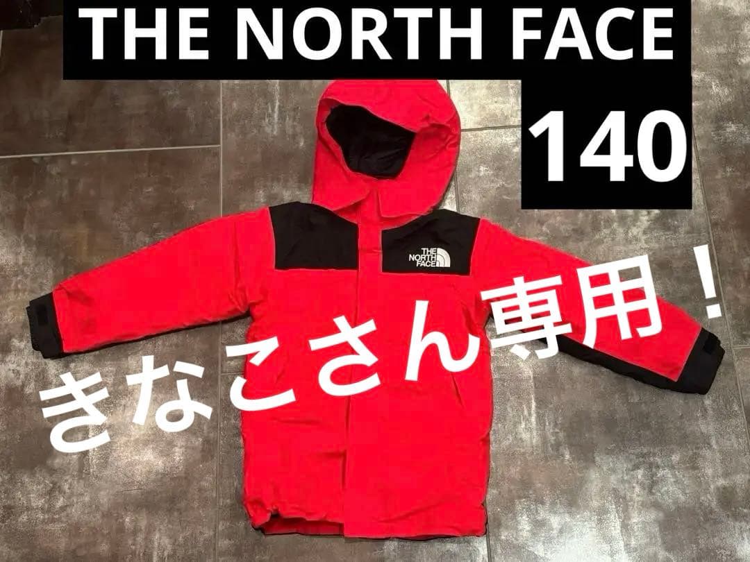 THE NORTH FACE マウンテンダウンジャケット キッズ140