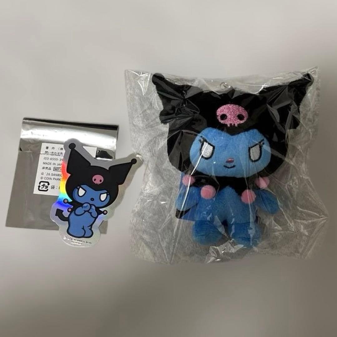 パーキングデリバリー クロミ 2点セット マスコット 購入特典シール