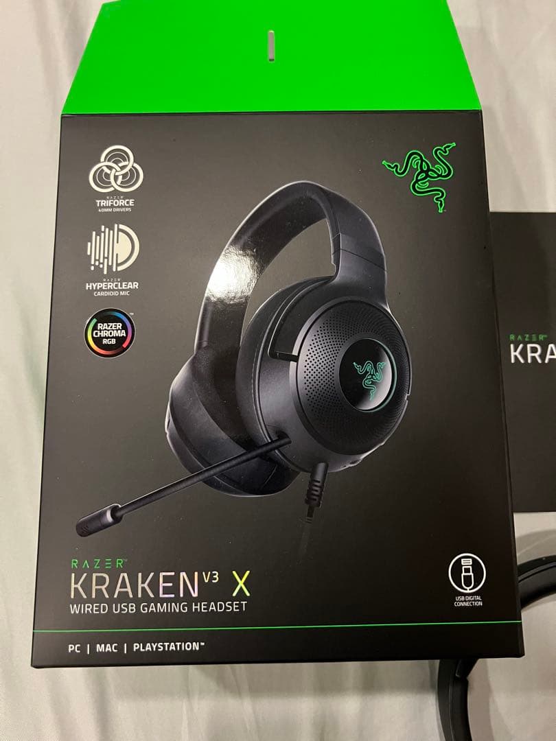 【即購入可〇】Razer Kraken V3 X 有線ゲーミングヘッドセット