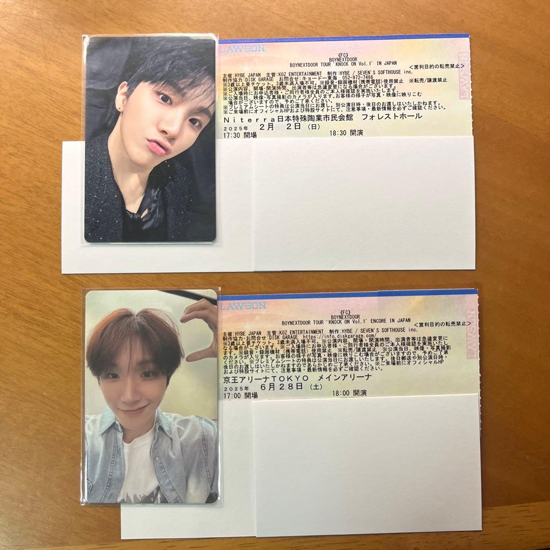 BOYNEXTDOOR ウナク　会場限定トレカセット